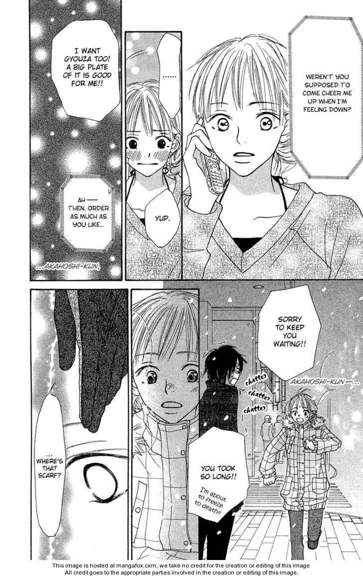 Crazy for You (Shoujo) Chapter 20 23